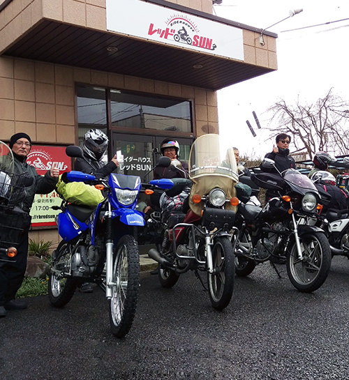 ライダーハウス レッドSUN イメージ写真1